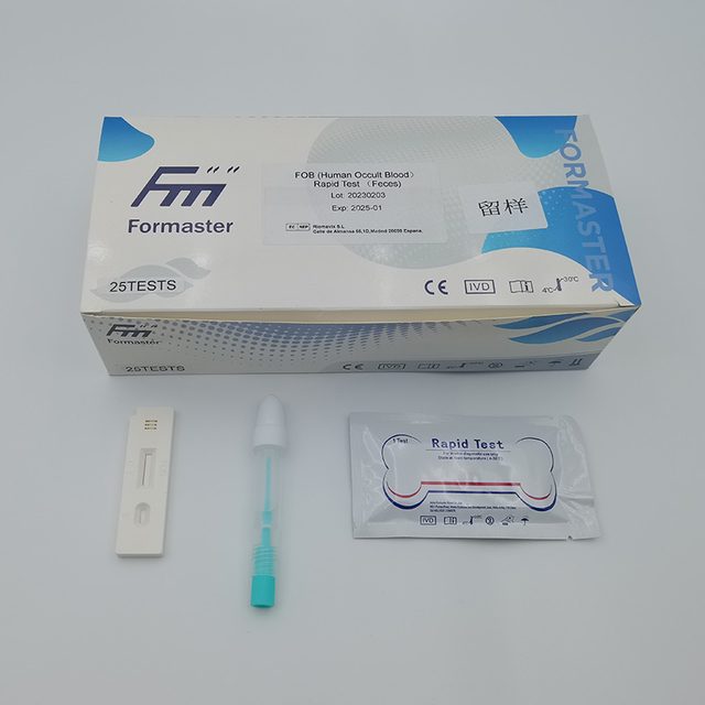 FOB(Human Occult Blood)Rapid Test (Feces）