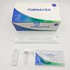 Influenza A&B/RSV Antigen Rapid Test