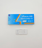 Influenza A&B/RSV/ COVID-19 Antigen Rapid Test-HOME USE