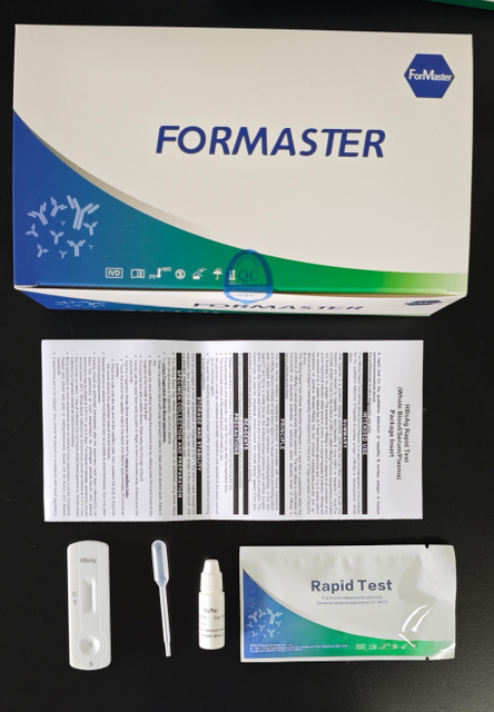 HBsAg Rapid Test (Whole Blood/Serum/Plasma)