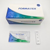 Malaria P.f./P.v. Rapid Test (Whole Blood)