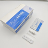 AccuMARK-H. pylori Antibody Rapid Test (Whole Blood/Serum/Plasma)