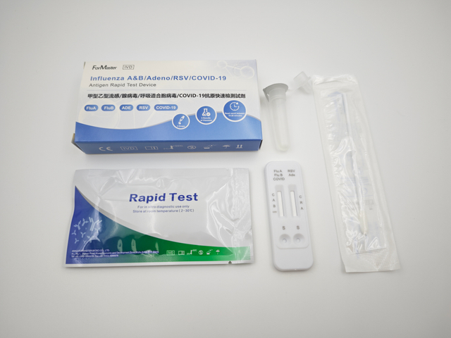 Influenza A&B/Adeno/RSV/COVID-19 Antigen Rapid Test