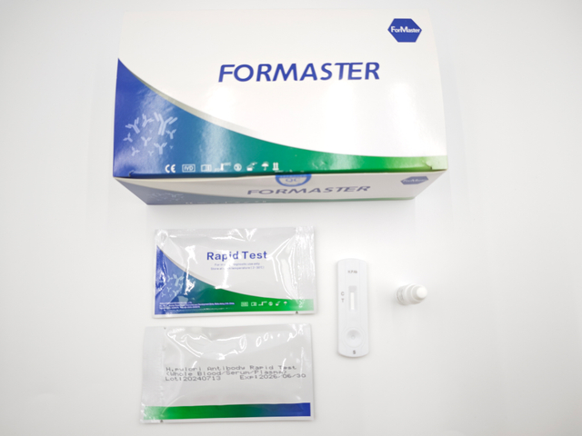 H. pylori Antibody Rapid Test (Whole Blood/Serum/Plasma)