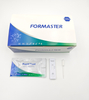 Cardiac Troponin I Rapid Test(Whole BloodSerumPlasma) 