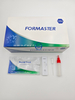 Adenovirus Rapid Test (Feces)