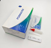 Adenovirus Rapid Test (Feces)