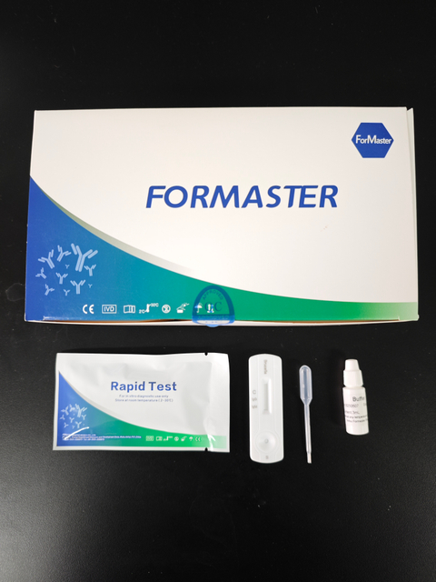 Brucella IgG/IgM Antibody Rapid Test (Whole Blood/Serum/Plasma)