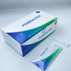 Entamoeba Rapid Test (Feces)
