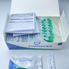 Entamoeba Rapid Test (Feces)