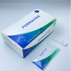 Human Metapneumovirus (hMPV) Antigen Rapid Test