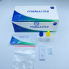 Gonorrhea Rapid Test (Swab)