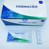 Strep B Rapid Test (Swab)
