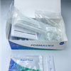 Human Metapneumovirus (hMPV) Antigen Rapid Test